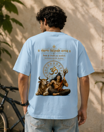 Unisex Stretch T-shirt